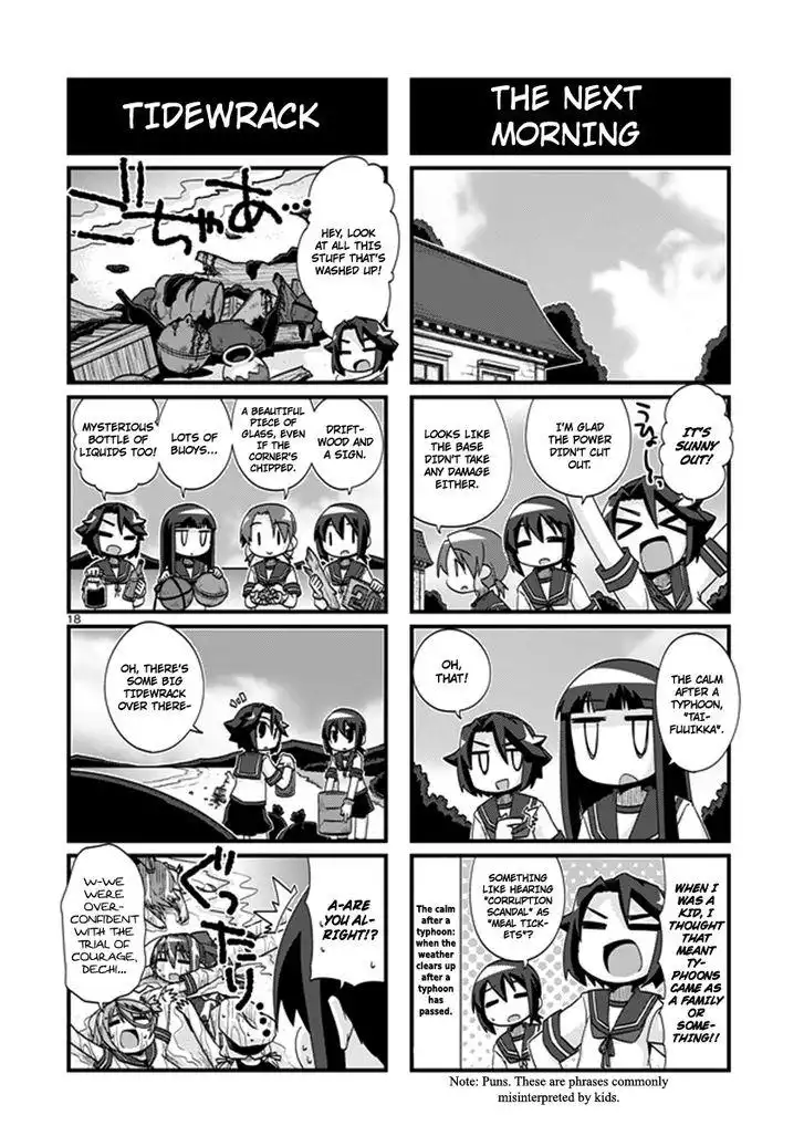 Kantai Collection - Kankore - 4-koma Comic - Fubuki, Ganbarimasu! Chapter 202 18